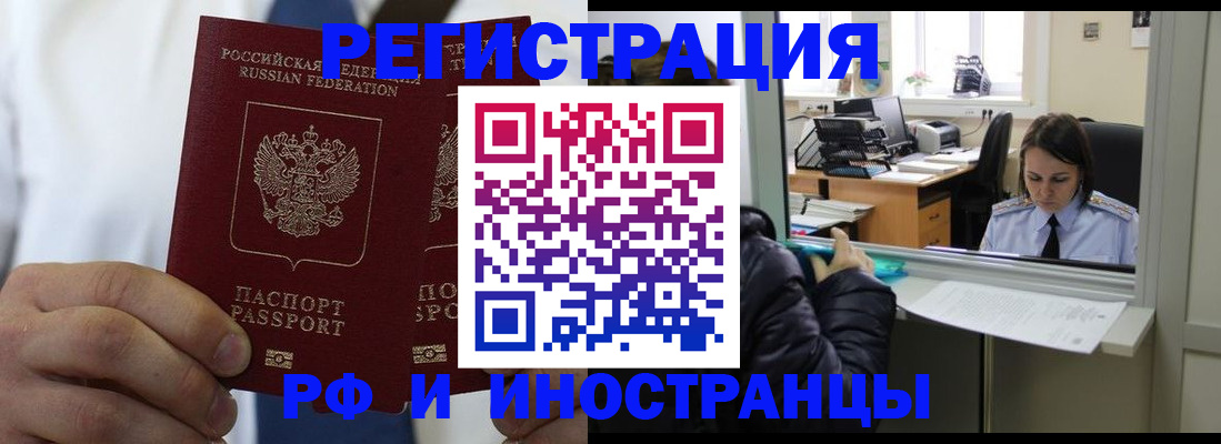 форма 3 в Кемерово